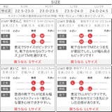 キルティングメリージェーン［I2642］ | KOBE LETTUCE | 詳細画像19 