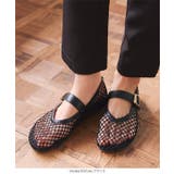 メッシュフラットパンプス［I2644］ | KOBE LETTUCE | 詳細画像4 