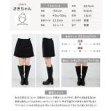 [ Petitle プチレ | KOBE LETTUCE | 詳細画像8 