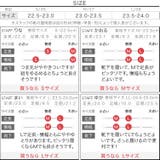 ミュールスニーカー［I2654］ ミュールスニーカー レディース | KOBE LETTUCE | 詳細画像13 