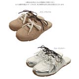 ミュールスニーカー［I2654］ ミュールスニーカー レディース | KOBE LETTUCE | 詳細画像9 