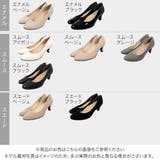 走れるラウンドトゥ5cmヒールベーシックパンプス レディース シューズ | KOBE LETTUCE | 詳細画像2