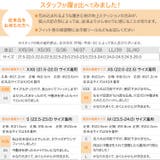 走れるラウンドトゥ5cmヒールベーシックパンプス レディース シューズ | KOBE LETTUCE | 詳細画像4