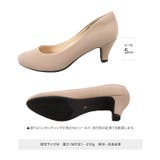 走れるラウンドトゥ5cmヒールベーシックパンプス レディース シューズ | KOBE LETTUCE | 詳細画像27