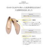 走れるラウンドトゥ5cmヒールベーシックパンプス レディース シューズ | KOBE LETTUCE | 詳細画像11