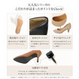 機能系ラウンドトゥパンプス7cmヒール［I93A］ | KOBE LETTUCE | 詳細画像4 