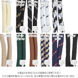 スマホストラップショルダー 秋 秋服 | KOBE LETTUCE | 詳細画像2
