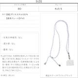 スマホストラップショルダー 秋 秋服 | KOBE LETTUCE | 詳細画像4