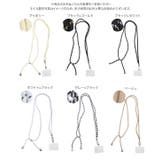 スマホストラップショルダー 秋 秋服 | KOBE LETTUCE | 詳細画像9