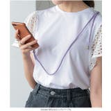 スマホストラップショルダー 秋 秋服 | KOBE LETTUCE | 詳細画像6
