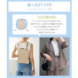 コールドバックキャリー［J1093］ | KOBE LETTUCE | 詳細画像8 