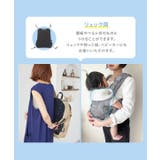 コールドバックキャリー［J1093］ | KOBE LETTUCE | 詳細画像9 