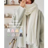 ミンクタッチもっちりストール［J1123］ | KOBE LETTUCE | 詳細画像1 