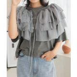 グレー | マルチウェイチュール付けフリル［J1143］ | KOBE LETTUCE