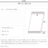 フェイクファーミニティペット［J1162］ | KOBE LETTUCE | 詳細画像12 