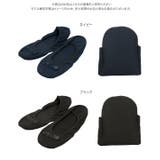 ポーチ入り携帯スリッパ［J1165］ | KOBE LETTUCE | 詳細画像8 