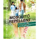 蚊 虫除け 虫よけ | KOBE LETTUCE | 詳細画像2