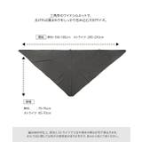 ワイドニットスカーフ［J1180］ ワイドニット スカーフ | KOBE LETTUCE | 詳細画像12 