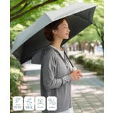 99.9%遮光99.9%UVカットハンディファン付き日傘［J1194］ | KOBE LETTUCE | 詳細画像1 