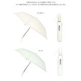 99.9%遮光99.9%UVカットハンディファン付き日傘［J1194］ | KOBE LETTUCE | 詳細画像8 