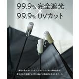 99.9%遮光99.9%UVカットハンディファン付き日傘［J1194］ | KOBE LETTUCE | 詳細画像3 