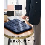 キルティングパソコンケース［J1198］ パソコンケース PCケース | KOBE LETTUCE | 詳細画像1 