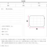 キルティングパソコンケース［J1198］ パソコンケース PCケース | KOBE LETTUCE | 詳細画像20 