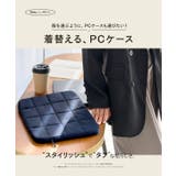 キルティングパソコンケース［J1198］ パソコンケース PCケース | KOBE LETTUCE | 詳細画像2 