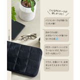 キルティングパソコンケース［J1198］ パソコンケース PCケース | KOBE LETTUCE | 詳細画像3 