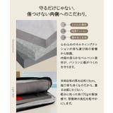 キルティングパソコンケース［J1198］ パソコンケース PCケース | KOBE LETTUCE | 詳細画像4 