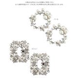 選べる2タイプ ビジューシューズクリップ［J1207］ ビジュー | KOBE LETTUCE | 詳細画像8 