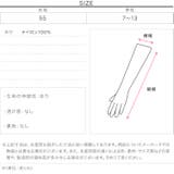 スマホ対応UVカットアームカバー手袋［J1219］ スマホ対応 UVカット | KOBE LETTUCE | 詳細画像15 