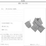 中綿コンパクトスヌード レディース マフラー | KOBE LETTUCE | 詳細画像4