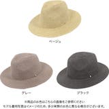 UV透かし編み中折れHAT レディース 帽子 | KOBE LETTUCE | 詳細画像2 