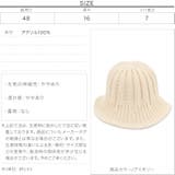 ニットチューリップハット レディース 帽子 | KOBE LETTUCE | 詳細画像4 
