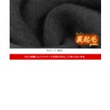 裏起毛タイツ レギンス レディース | KOBE LETTUCE | 詳細画像15