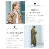 ナイロンロングトレンチコート レディース アウター | KOBE LETTUCE | 詳細画像16