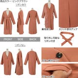 リボン付きロングコート［K1053］ | KOBE LETTUCE | 詳細画像3 