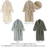ガウンコート［K1056］秋 冬 | KOBE LETTUCE | 詳細画像2 