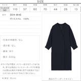 ボリュームスリーブノーカラーコート［K1065］ | KOBE LETTUCE | 詳細画像4 