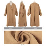 ボリュームスリーブノーカラーコート［K1065］ | KOBE LETTUCE | 詳細画像13 