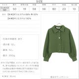 キルティングジャケット［K1067］ | KOBE LETTUCE | 詳細画像4 