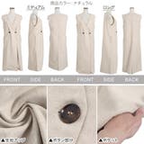 リネンロングジレジャンスカワンピース [K1136] レディース | KOBE LETTUCE | 詳細画像3 