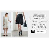 リネンロングジレジャンスカワンピース [K1136] レディース | KOBE LETTUCE | 詳細画像21 