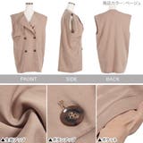 トレンチ風ベスト [K1150] レディース | KOBE LETTUCE | 詳細画像3 