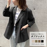 テーラードジャケット 秋 秋服 | KOBE LETTUCE | 詳細画像1