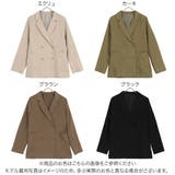 テーラードジャケット 秋 秋服 | KOBE LETTUCE | 詳細画像2