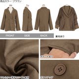 テーラードジャケット 秋 秋服 | KOBE LETTUCE | 詳細画像3