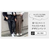 テーラードジャケット 秋 秋服 | KOBE LETTUCE | 詳細画像30