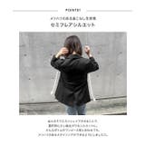 テーラードジャケット 秋 秋服 | KOBE LETTUCE | 詳細画像6